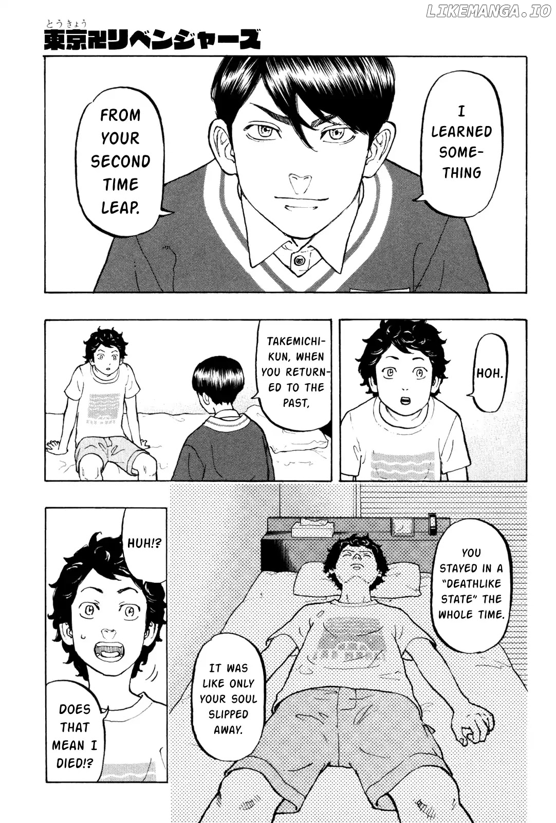 Tokyo Revengers, Chapter 7 image 02